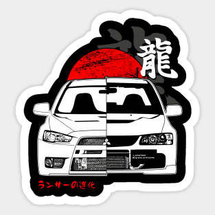 Evolved Sticker